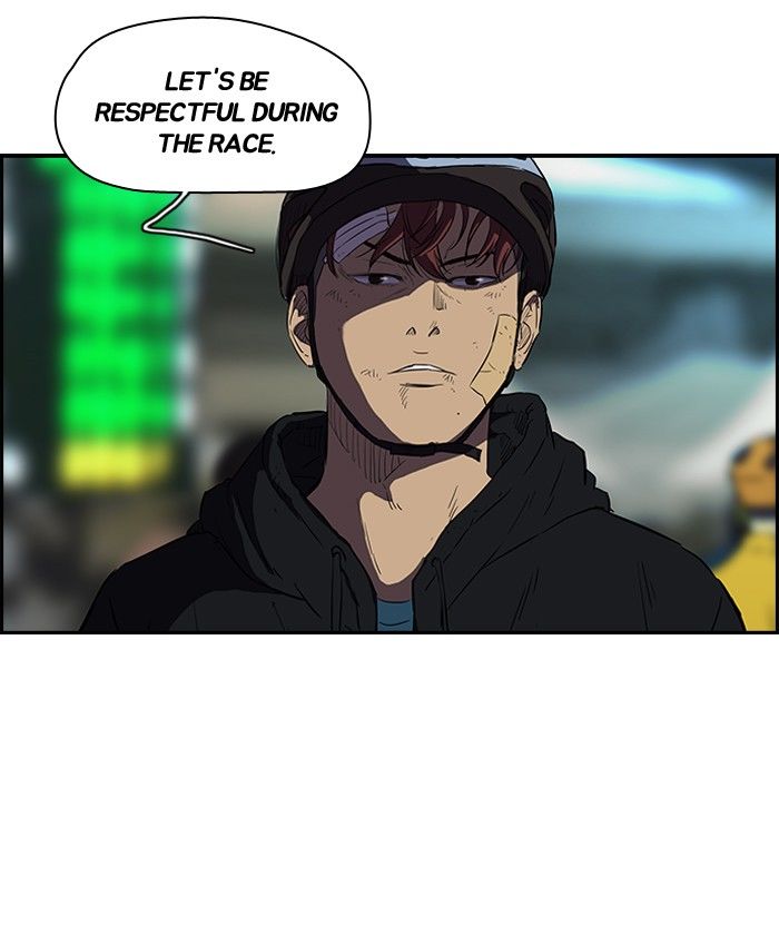 Wind Breaker chapter 126 page 51