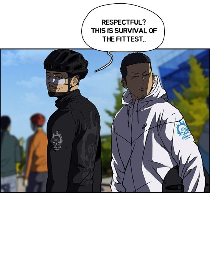 Wind Breaker chapter 126 page 52