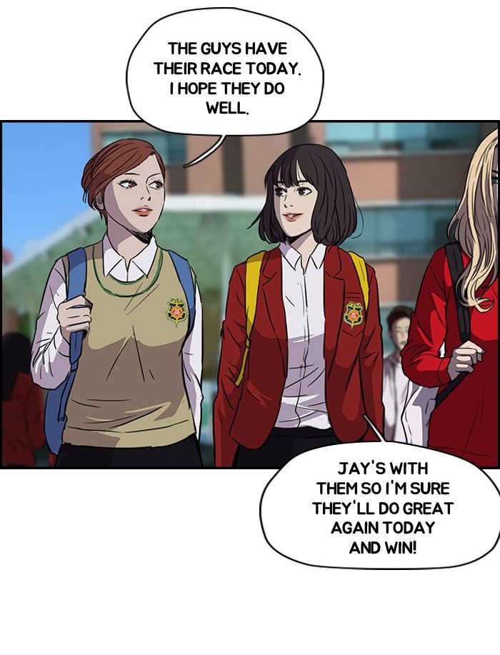 Wind Breaker chapter 126 page 7