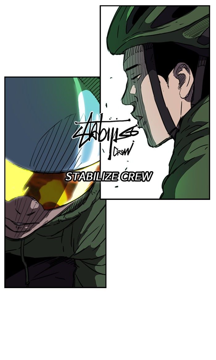 Wind Breaker chapter 127 page 23