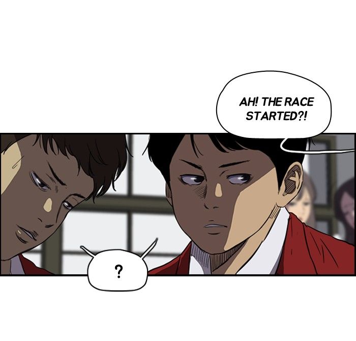 Wind Breaker chapter 127 page 38
