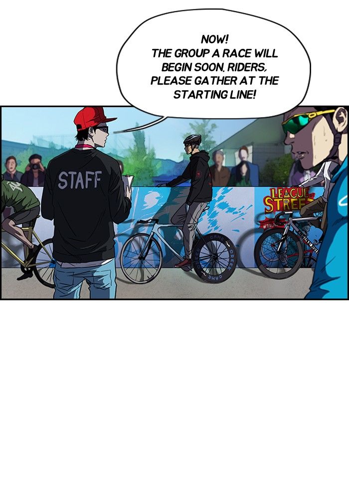 Wind Breaker chapter 127 page 4