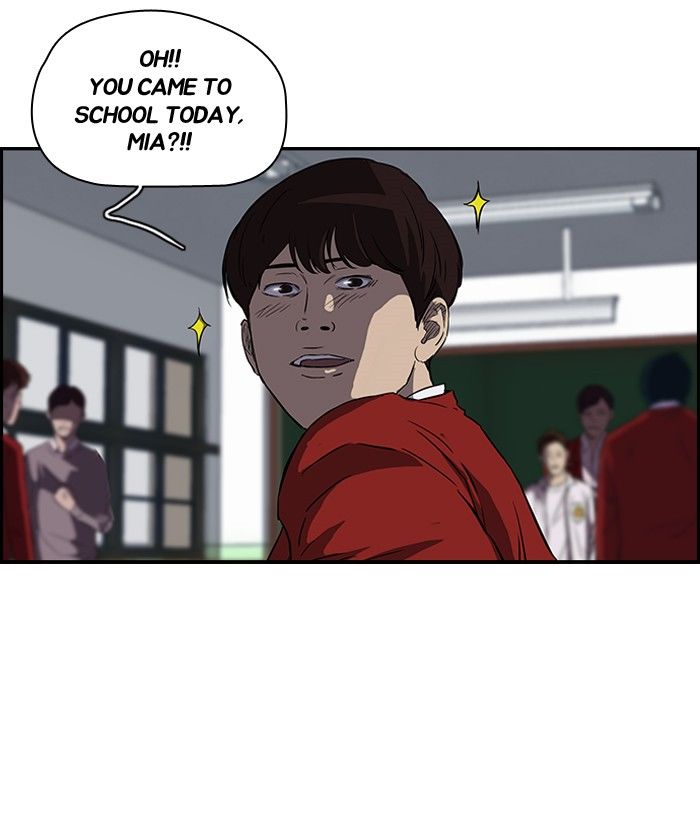 Wind Breaker chapter 127 page 40