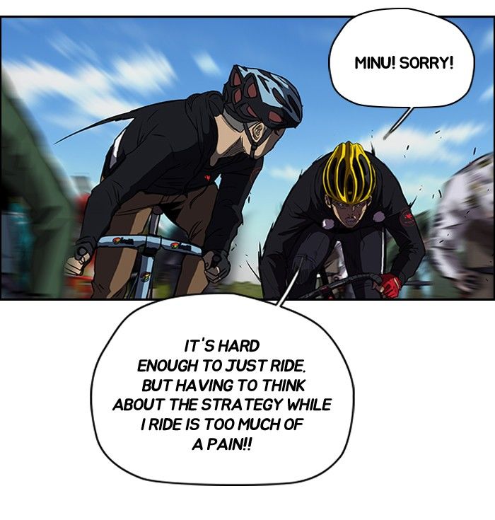 Wind Breaker chapter 127 page 48