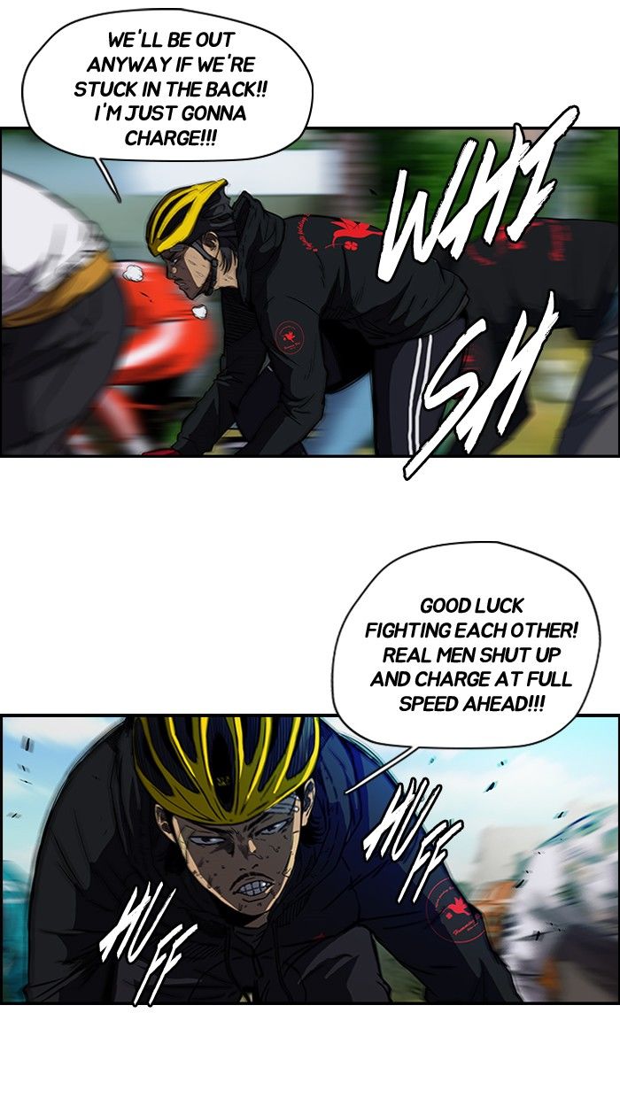 Wind Breaker chapter 127 page 49