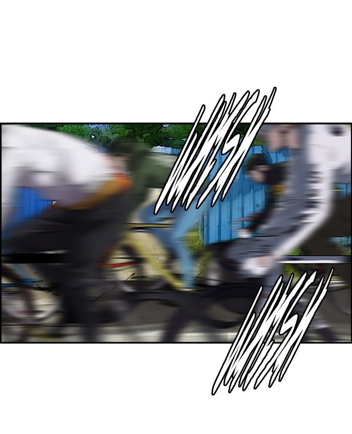 Wind Breaker chapter 127 page 50