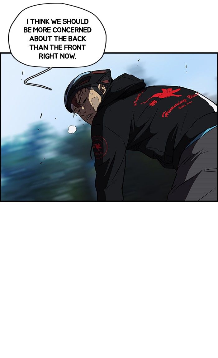Wind Breaker chapter 127 page 57