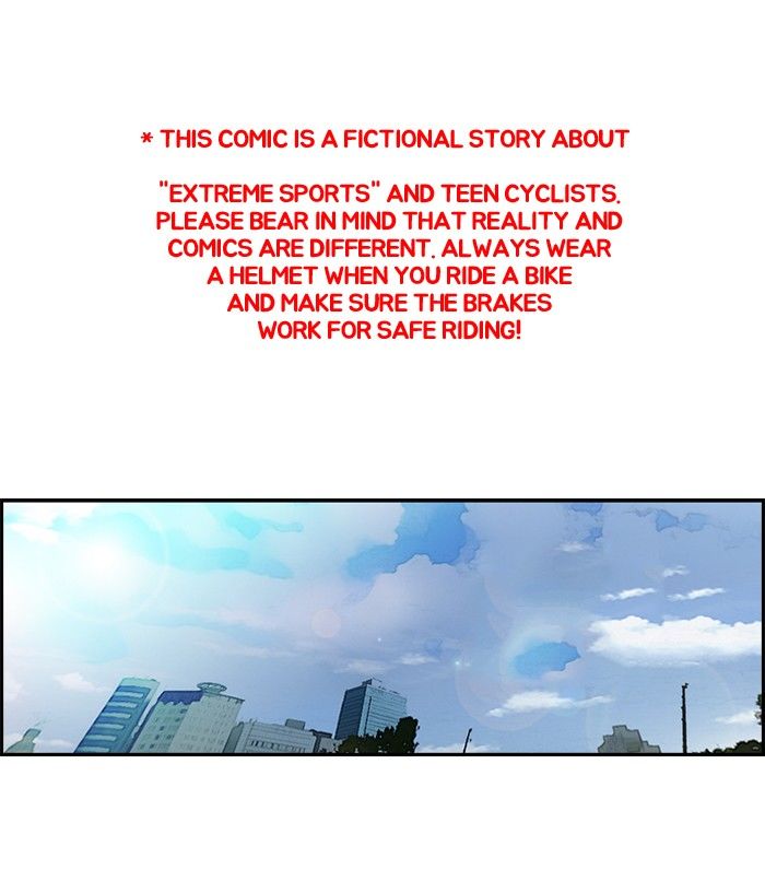 Wind Breaker chapter 128 page 1