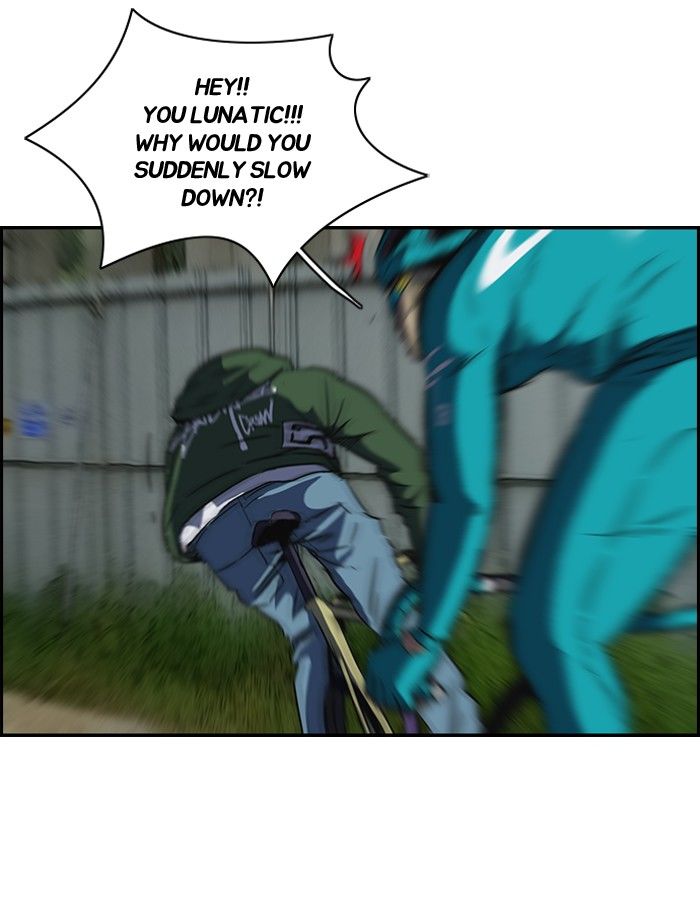 Wind Breaker chapter 128 page 10