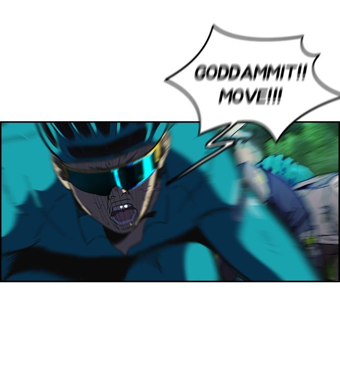 Wind Breaker chapter 128 page 11