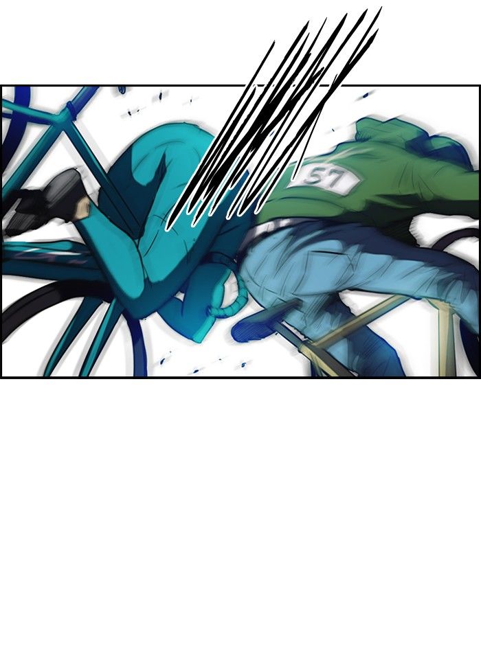 Wind Breaker chapter 128 page 12