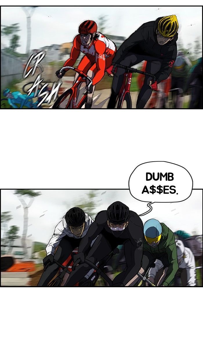 Wind Breaker chapter 128 page 13