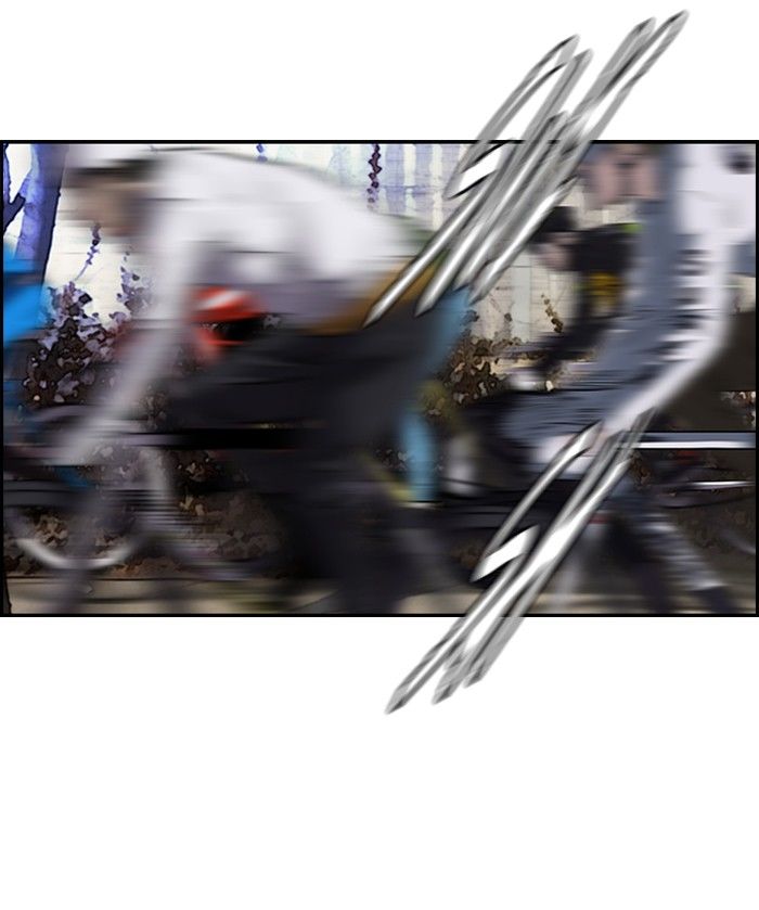 Wind Breaker chapter 128 page 2