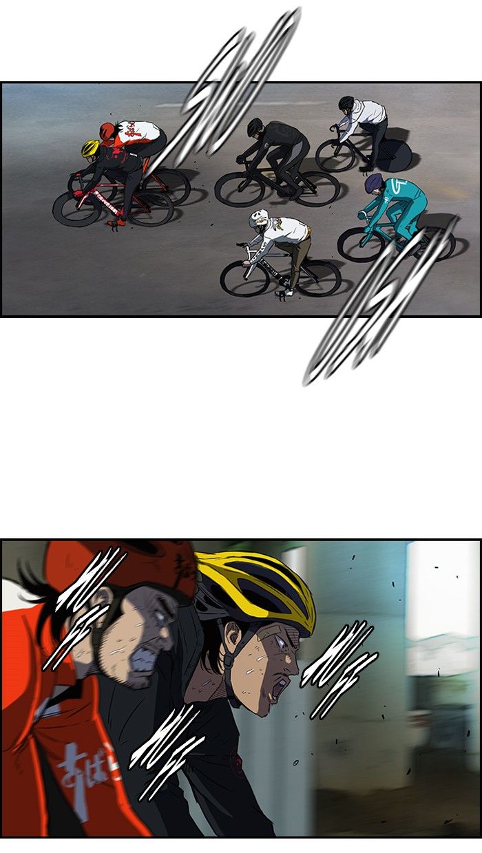 Wind Breaker chapter 128 page 25
