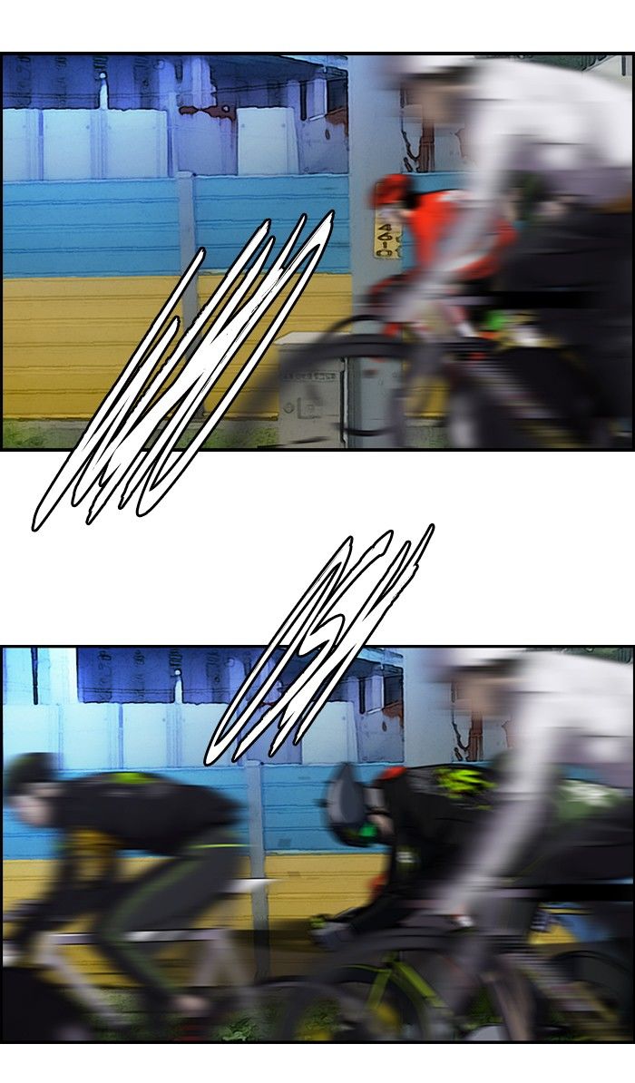 Wind Breaker chapter 128 page 28