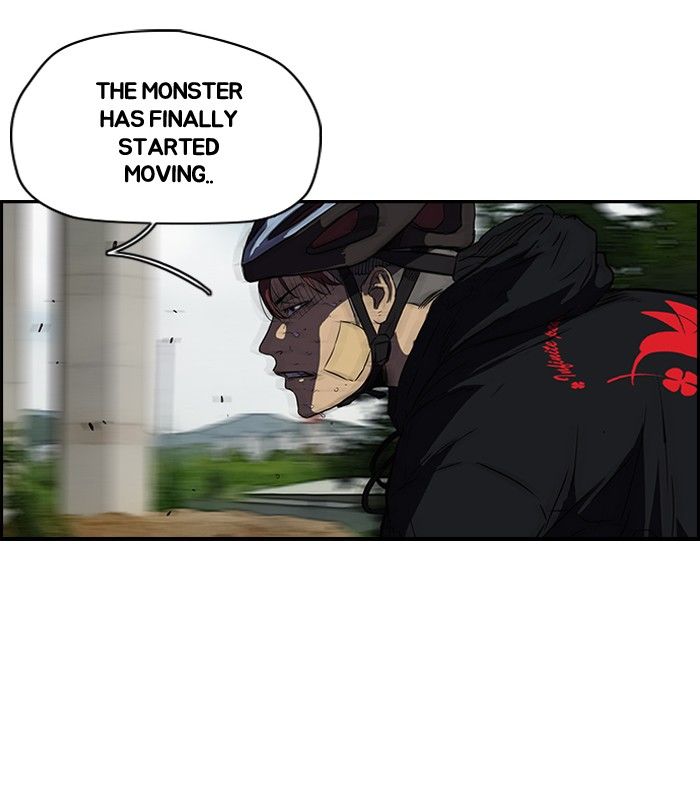 Wind Breaker chapter 128 page 33