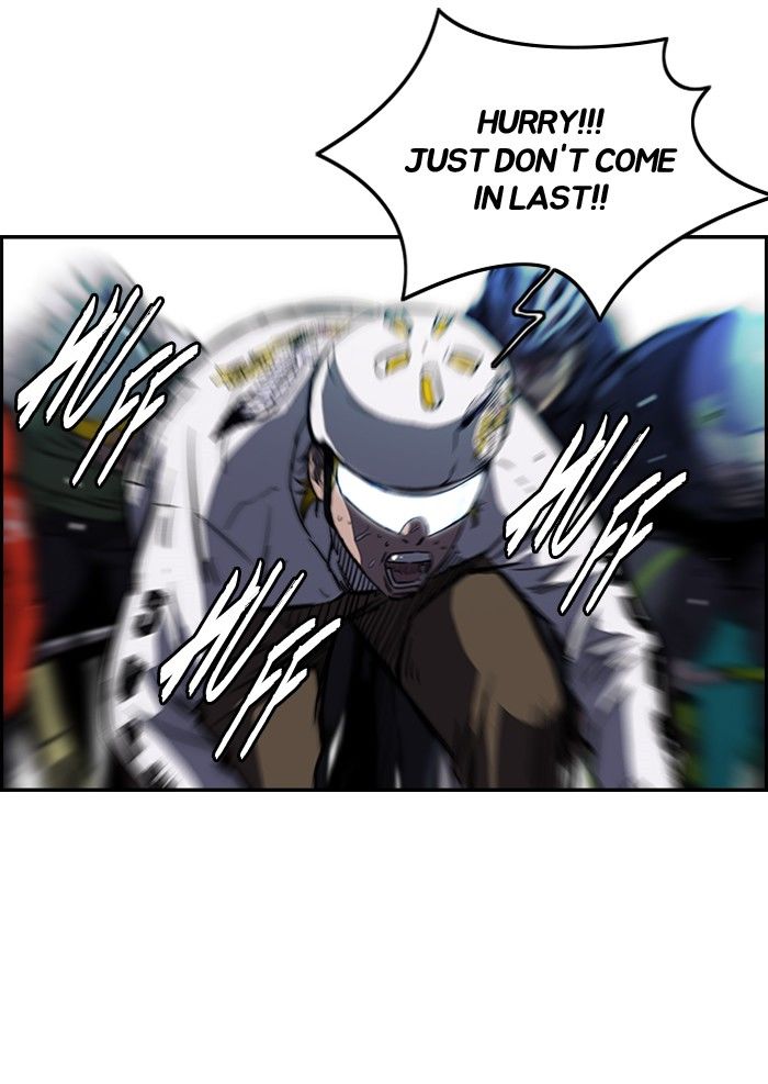 Wind Breaker chapter 128 page 37