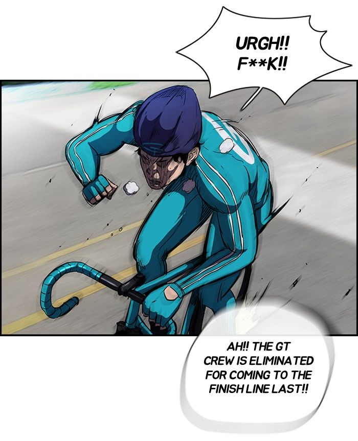 Wind Breaker chapter 128 page 42