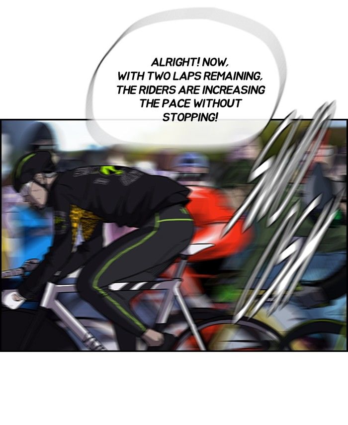 Wind Breaker chapter 128 page 44