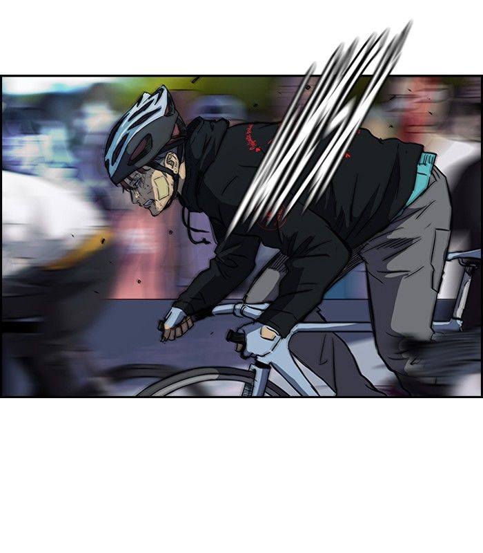 Wind Breaker chapter 128 page 45