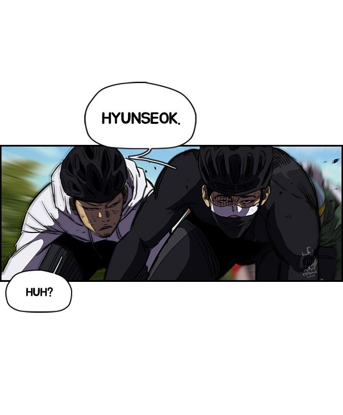 Wind Breaker chapter 128 page 48