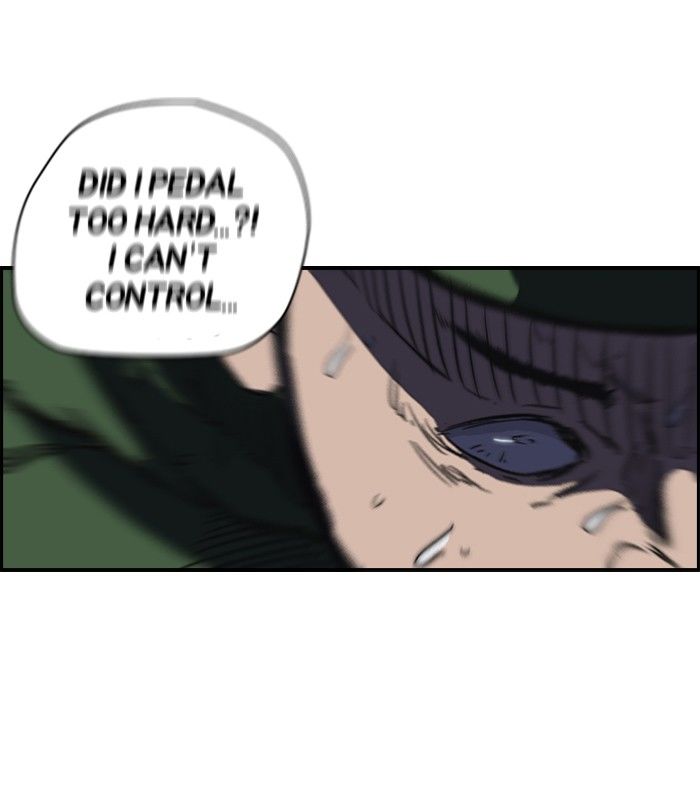 Wind Breaker chapter 128 page 8