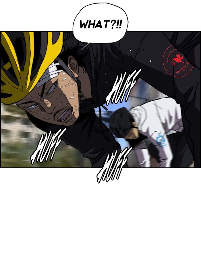 Wind Breaker chapter 129 page 13