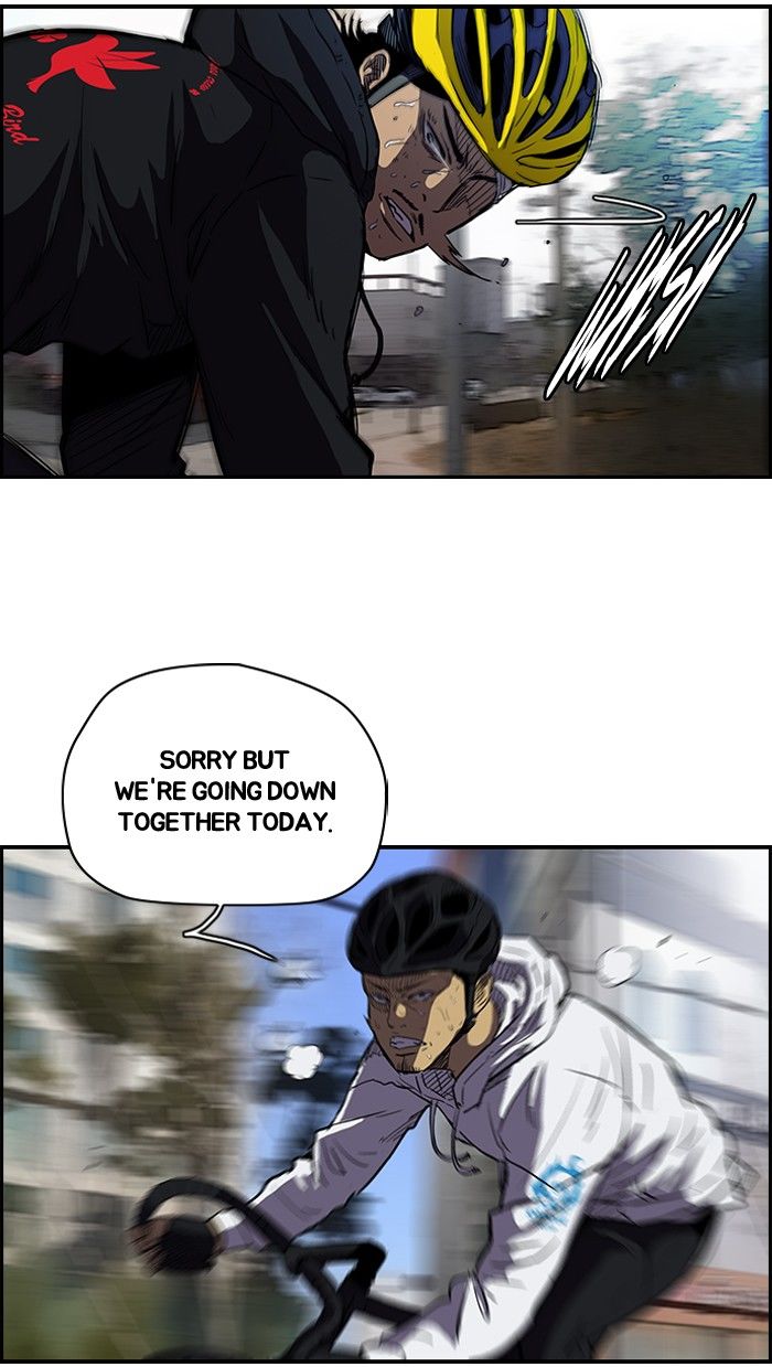 Wind Breaker chapter 129 page 14