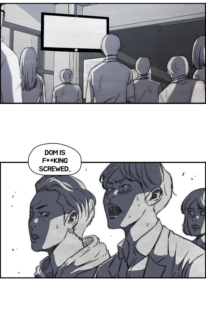 Wind Breaker chapter 129 page 17