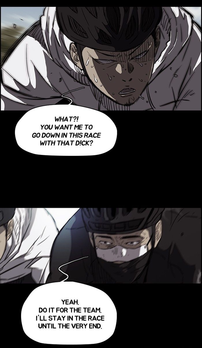 Wind Breaker chapter 129 page 2