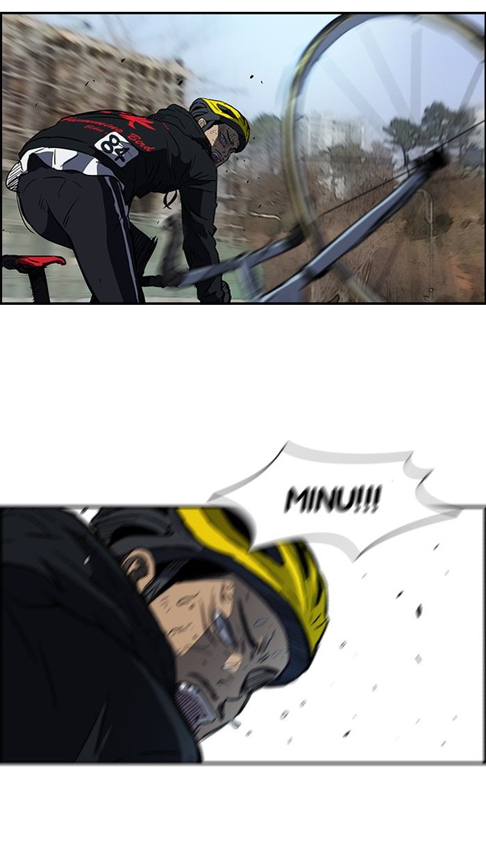 Wind Breaker chapter 129 page 25