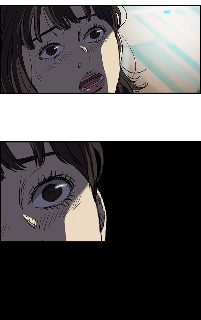 Wind Breaker chapter 129 page 27