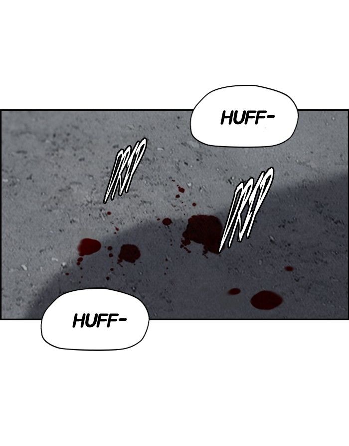 Wind Breaker chapter 129 page 34