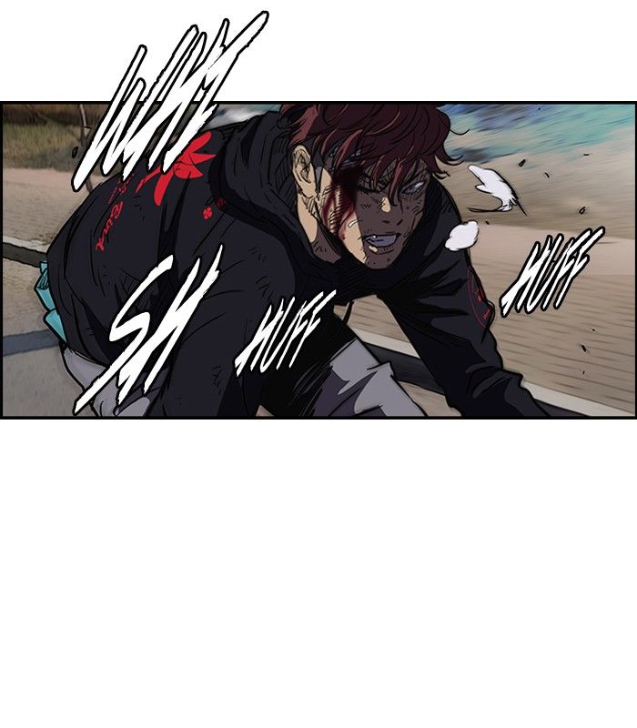 Wind Breaker chapter 129 page 39