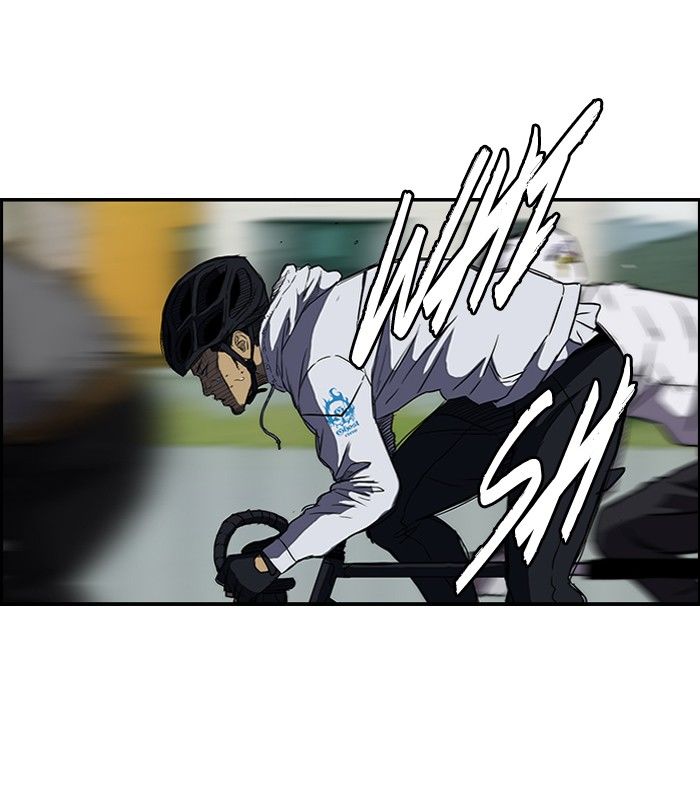 Wind Breaker chapter 129 page 4