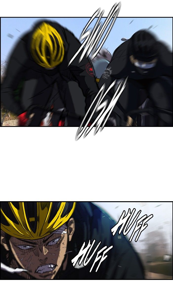 Wind Breaker chapter 129 page 40