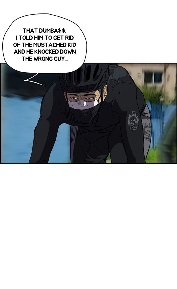 Wind Breaker chapter 129 page 41