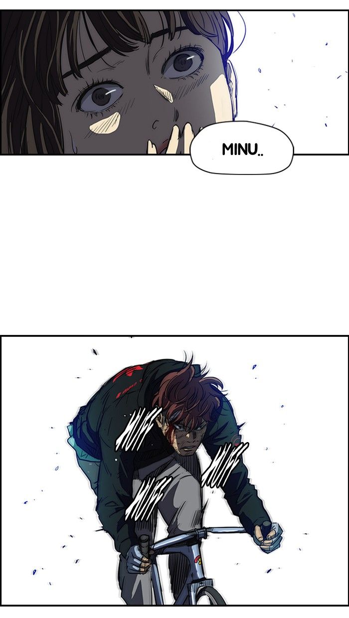 Wind Breaker chapter 129 page 45