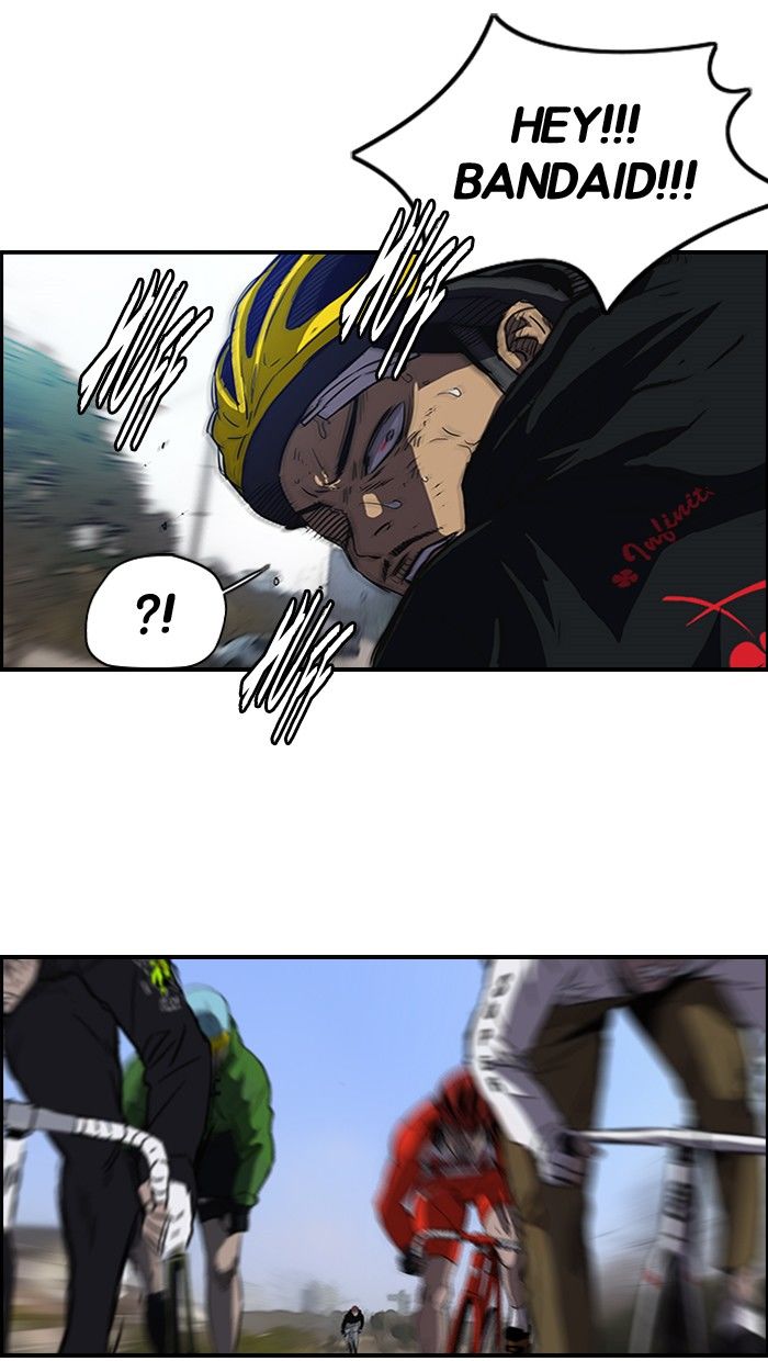 Wind Breaker chapter 129 page 51