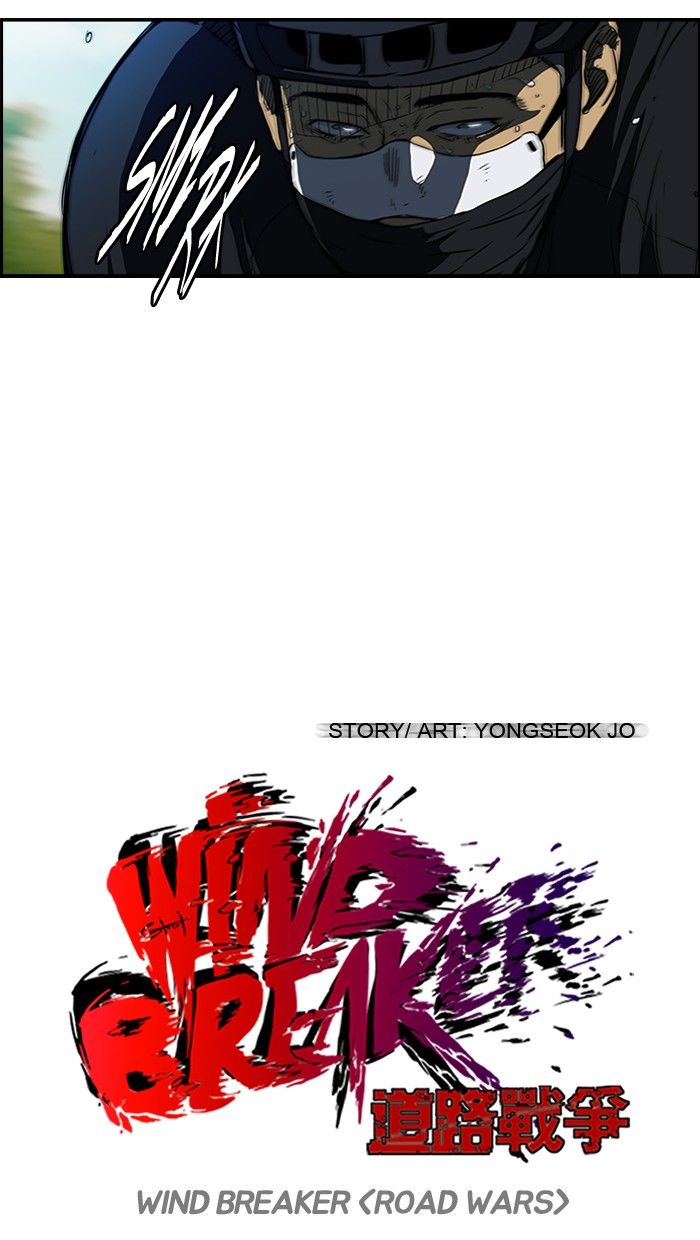 Wind Breaker chapter 129 page 6