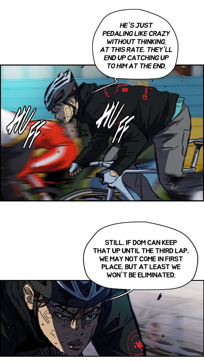 Wind Breaker chapter 129 page 8