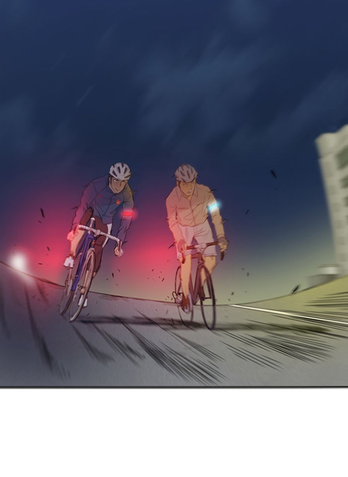 Wind Breaker chapter 13 page 2