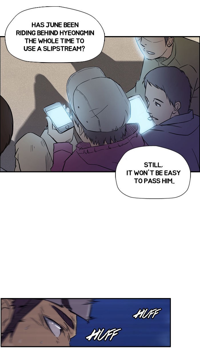 Wind Breaker chapter 13 page 20