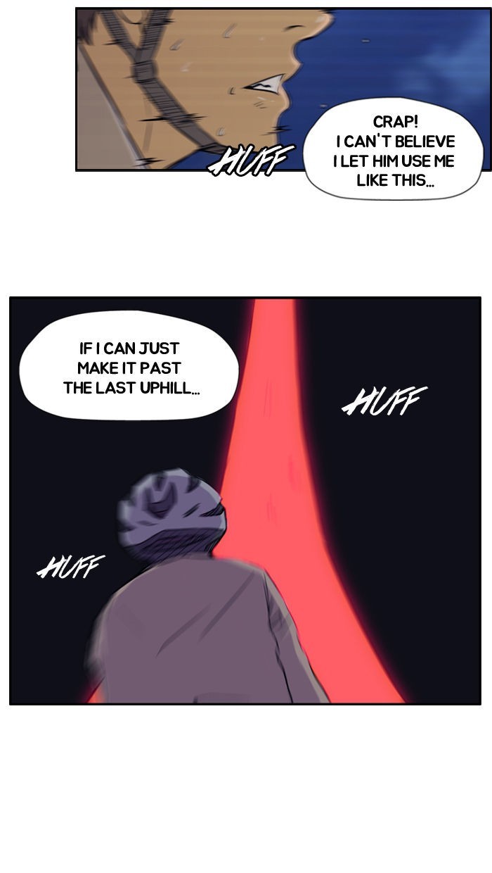 Wind Breaker chapter 13 page 21