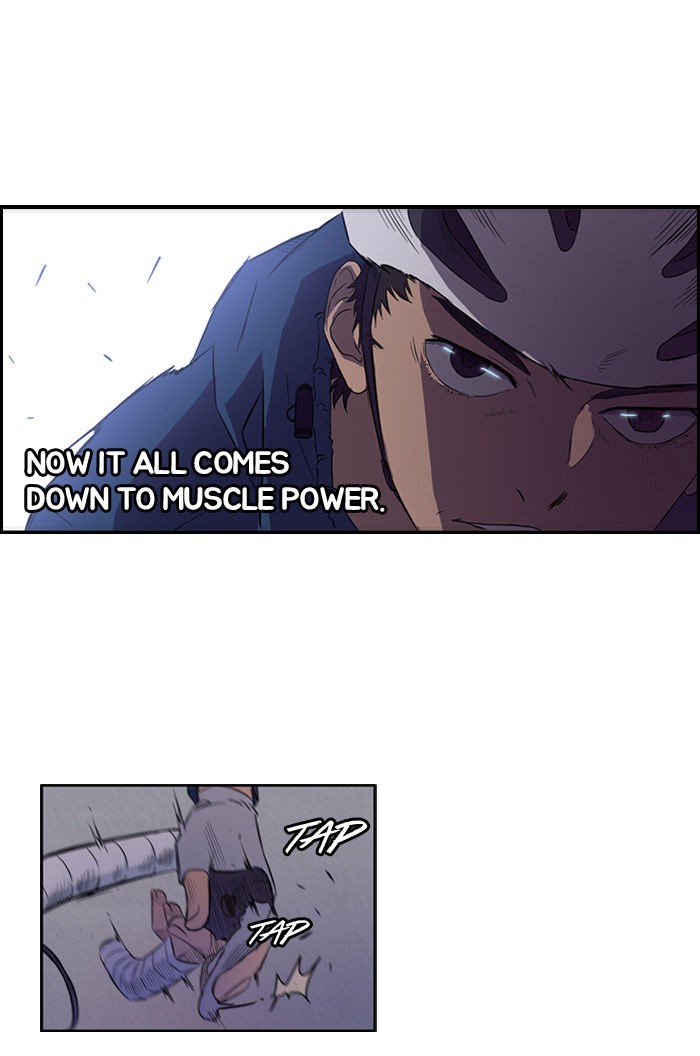 Wind Breaker chapter 13 page 23