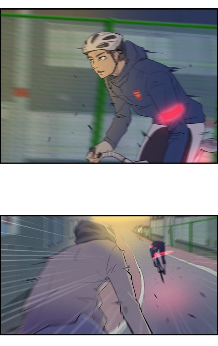 Wind Breaker chapter 13 page 27