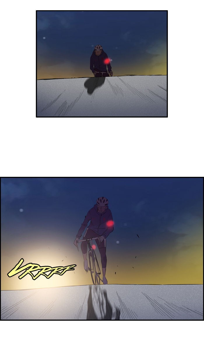 Wind Breaker chapter 13 page 34