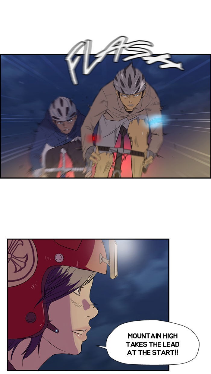 Wind Breaker chapter 13 page 4