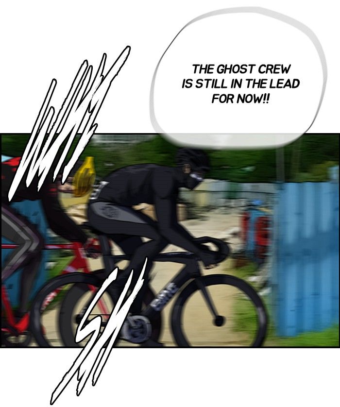 Wind Breaker chapter 130 page 22