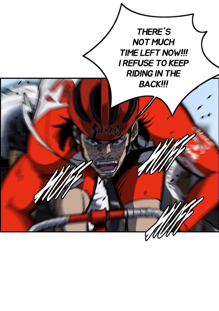 Wind Breaker chapter 130 page 23